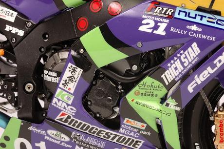 Kawasaki ZX-10R Trick Star 2011 #2 by Utage Factory House (Fujimi)