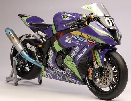 Kawasaki ZX-10R Trick Star 2011 #2 by Utage Factory House (Fujimi)