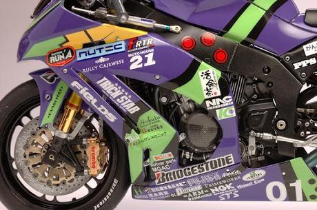 Kawasaki ZX-10R Trick Star 2011 #2 by Utage Factory House (Fujimi)