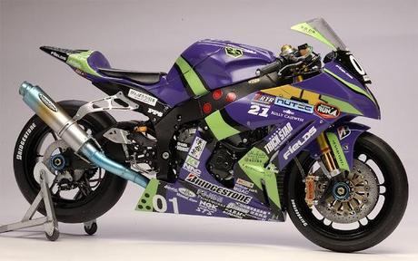 Kawasaki ZX-10R Trick Star 2011 #2 by Utage Factory House (Fujimi)