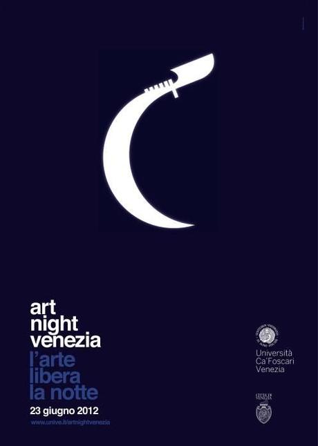 Venice art Night 2012 – Performance at Arte Laguna Prize