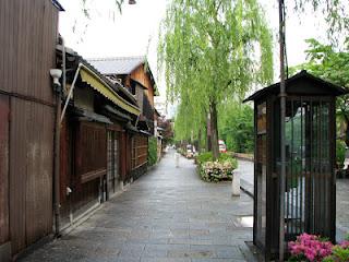 IPPODO TEA SHOP, KYOTO