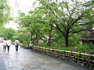 IPPODO TEA SHOP, KYOTO