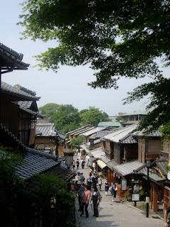 Immagini Giapponesi- Kyoto