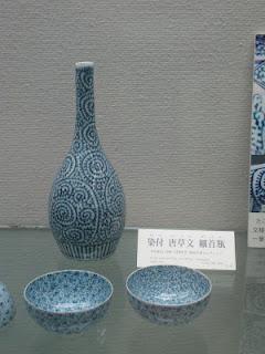IL MUSEO DELLE CERAMICHE DEL KYUSHU