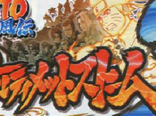 Annunciato ufficialmente Naruto Ultimate Ninja Storm