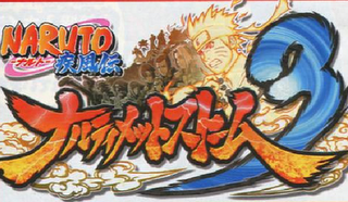 Annunciato ufficialmente Naruto Ultimate Ninja Storm 3