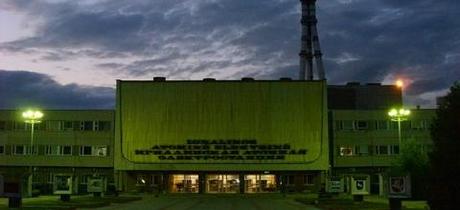 640px Ignalina Nuclear Power Plant Visaginas Lithuania   20080730