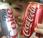 Allarme nelle bevande gassate, anche Coca Cola Pepsi