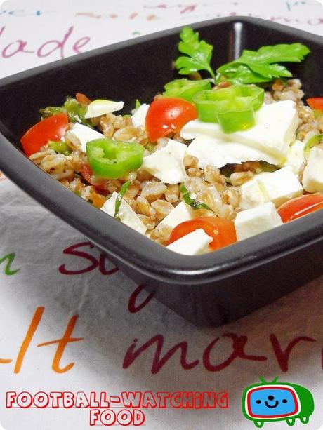 Football-Watching Food 2: Summer farro salad and veggie 