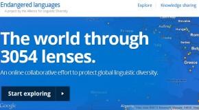 Endangered Languages - Logo