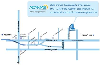 Adamas Incorporation Public Company Limited (Media e divertimento).