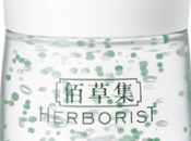 Herborist contorno occhi idratante tonificante