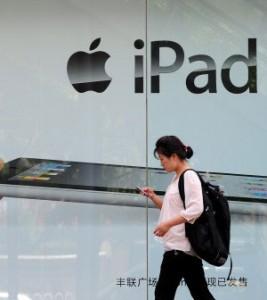 iPad marchio , 60 milioni per tenere il nome in Cina