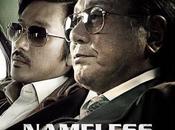 Nameless Gangster 2012