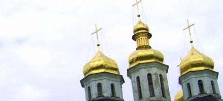 UCRAINA: Terra di confine, un viaggio tra oriente e occidente. Intervista a Max Di Pasquale DEF01 E1341408740411