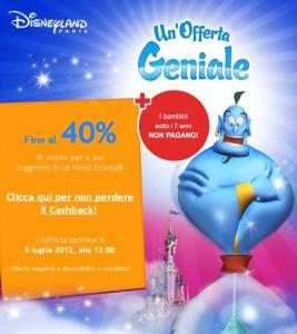 Disneyland Paris: offerta lampo -40%!