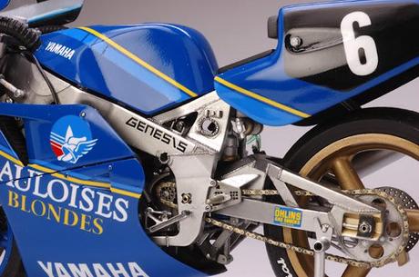 Yamaha FZR 750 Endurance 1985 by Utage Factory House (Fujimi)