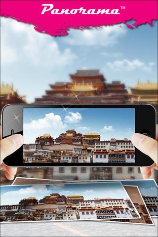 iOS App: Panorama