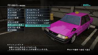Yakuza 5 : immagini gameplay sulla modalità Taxi di Kazuma