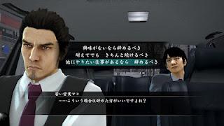 Yakuza 5 : immagini gameplay sulla modalità Taxi di Kazuma