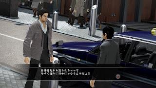 Yakuza 5 : immagini gameplay sulla modalità Taxi di Kazuma