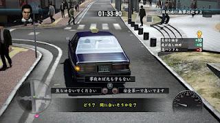 Yakuza 5 : immagini gameplay sulla modalità Taxi di Kazuma