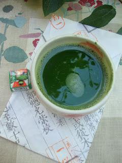 Ippodo tea- Matcha Enishi-no-shiro