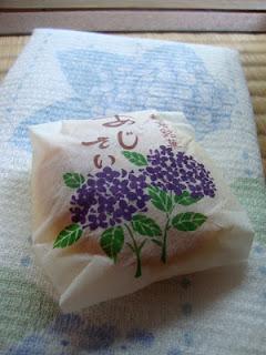 Una pasticceria a Kamakura