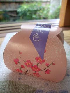 Una pasticceria a Kamakura