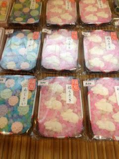 Una pasticceria a Kamakura