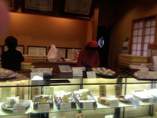 Una pasticceria a Kamakura