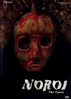 Noroi - The curse ( 2005 )