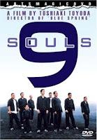9 Souls (ナイン・ソウルズ, 9 Souls)