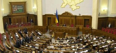 Parlamento Ucraino