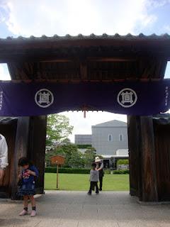 L'antica sala da tè della Tokkaido