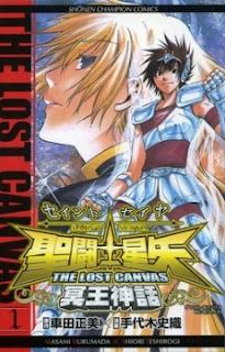 Saint Seiya - Lost Canvas