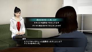 Yakuza 5 : immagini della storia alternativa di Haruka