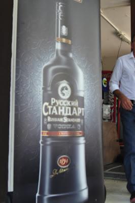 Foto evento  Master Russian Standard