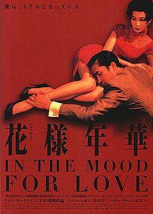 [ROD] In the Mood for Love di Kai War Wong