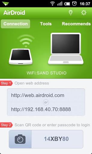 Android App: AirDroid