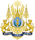 Dhamaraja II (1 regno 1702-1204, 2 regno 1706-1710. Sovrano, Khmer).