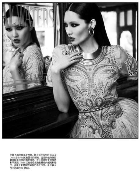 MAGAZINE | La Fabulous London di Harper's Bazaar China