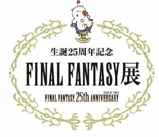 Square Enix prepara annunci per il futuro di Final Fantasy XIII