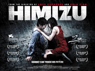 Himizu ( 2011 )