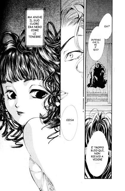 Biancaneve di Kaori Yuki (manga)