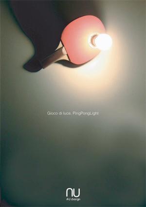 Giochi di luce. PingPong Light