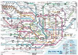 Metro di Tokyo