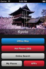 Free Apps Of Today – 25 Luglio 2012