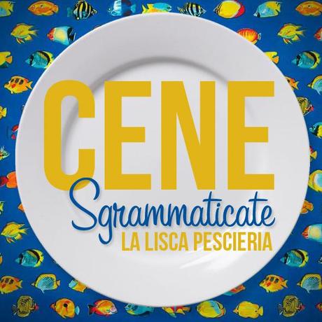 Cene Sgrammaticate: Al mare a Milano